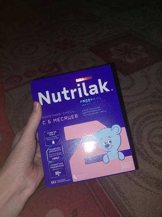 Детский питания смесь Nutrilok 2