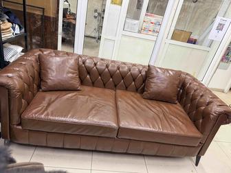 Диван офисный