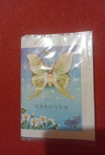 Вещи из ссср книга,календарь,статуэтка,копилка