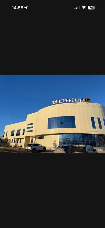 Абонемент в фитнес клуб Underground Fit.