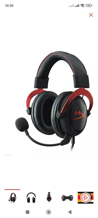 Наушники hyperx cloud 2