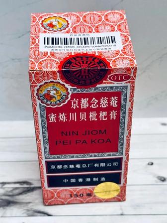 Nin Jiom Pei Pa Koa натуральный травяной сироп с медом