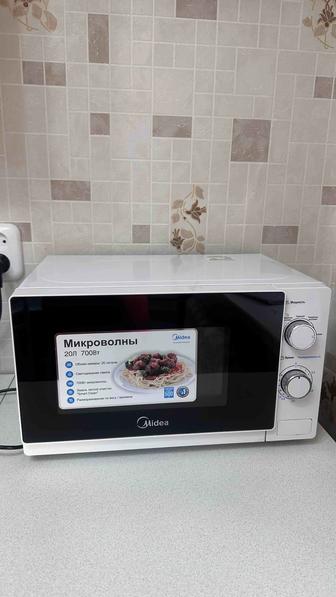 Микроволновке