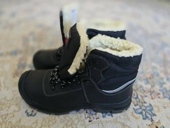 Зимняя спецобувь