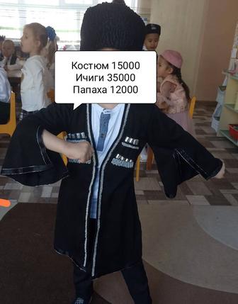 Продам папаху