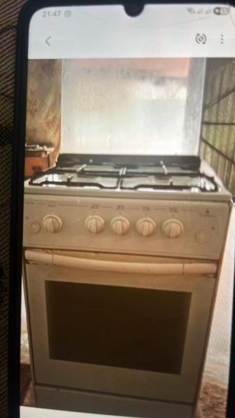 Газовая плита