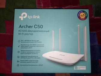 Wi-Fi Роутер Archer C50