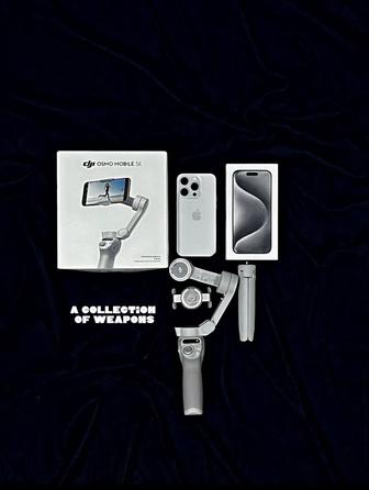 СММ/Мобилограф