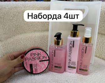 Пинк набор 8000