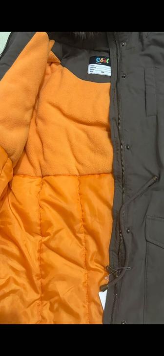 Парка новая