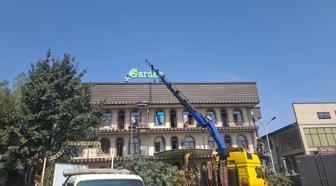 Манипулятор Алматы