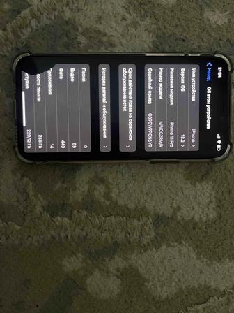 Айфон 11 Про IPhone 11 Pro