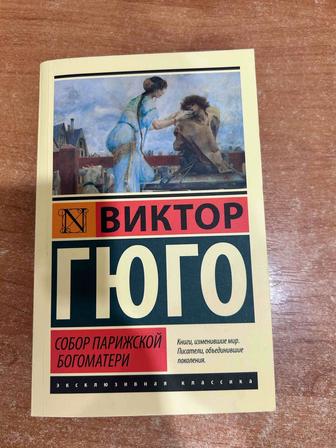 Продаю книги новые и б/у