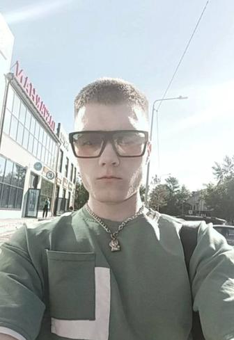 Геодезист, разнорабочий