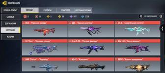 Продается аккаунт CODM