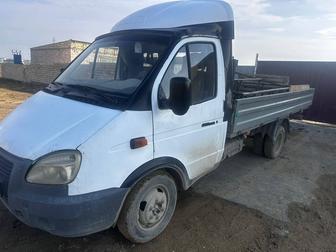 Услуга Газель