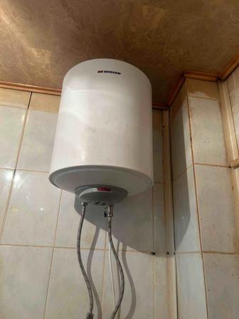 Водонагривадитель