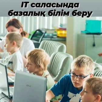 Програмировния обучение