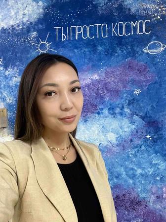 Учитель-преподаватель