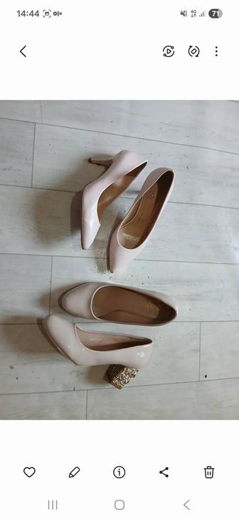 Туфли разные