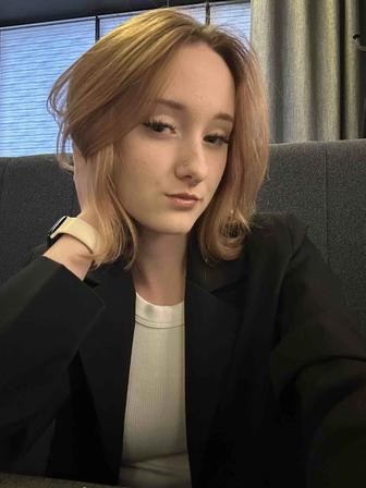 Официант / официантка