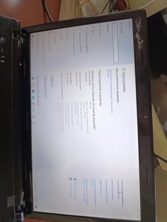продам ноутбук Lenovo