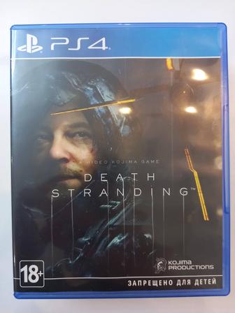 Диск Death Stranding на PS4