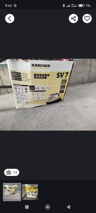 Продам пылесос karcher sv7