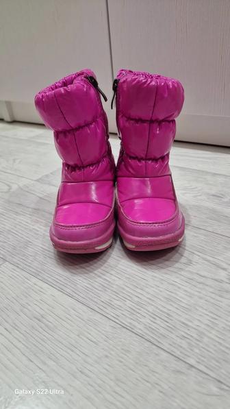 Зимние дутики