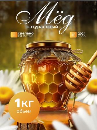 Инфографика WB,KASPI,OZON