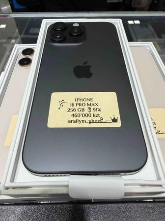 Продажа Б/У смартфонов iPhone