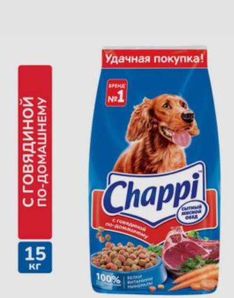 Собачий корм Чаппи 15 кг самая лучшая цена