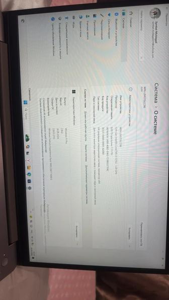 Lenovo IdeaPad 3 Core i3-12Gen 8GB RAM