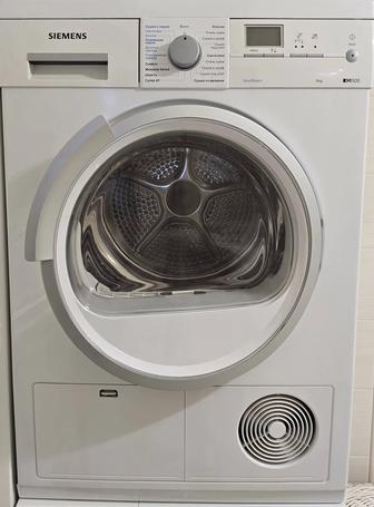 Сушильная машинка