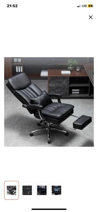 Офисный б/у кресло