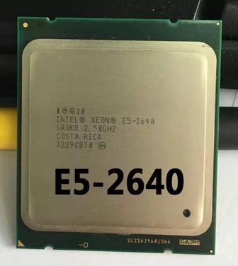 Xeon 2640 сокет 2011 процессор