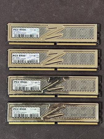 Озу OCZ DDR 2 8500 2Gb1066 MHz