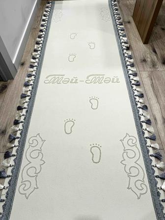 Дорожка Тай-Тай