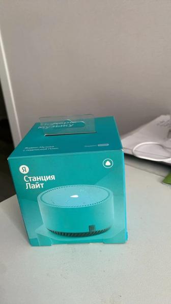 Продам Алиса лайт