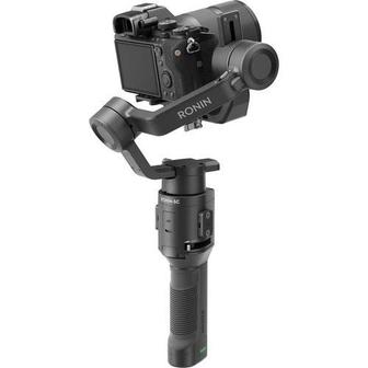 DJI Ronin SC стедикам