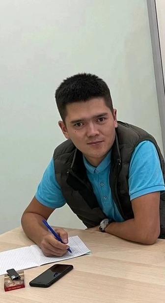 Разнорабочий