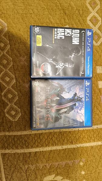 Продаются игры на пс4