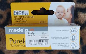 Крем для груди