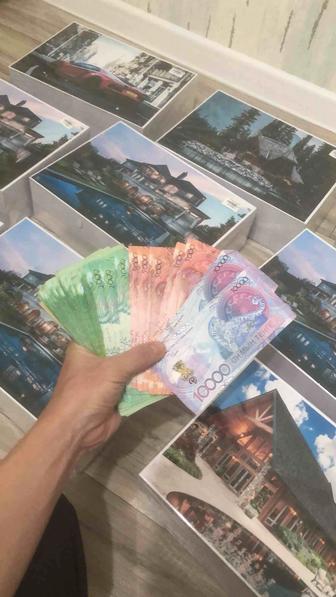 Копилка до 1 миллион