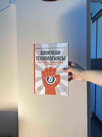 Книги для миллионеров