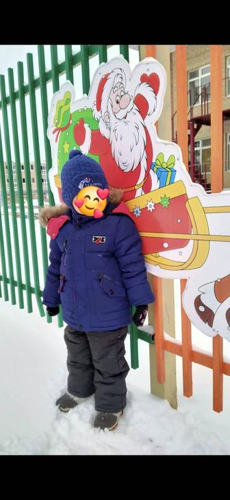 Продам куртку с брюками(комбинезон)