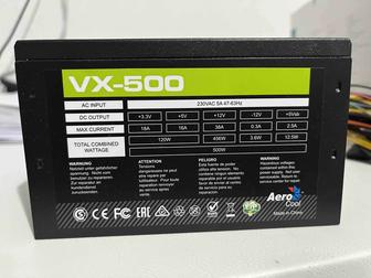 Блок питания 500W