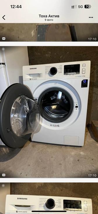 Стиральная машина