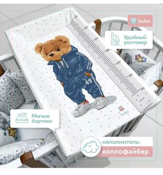 Продается доска для пеленания