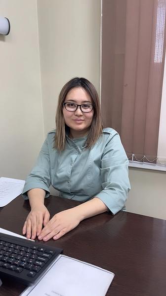 Консультация психолога